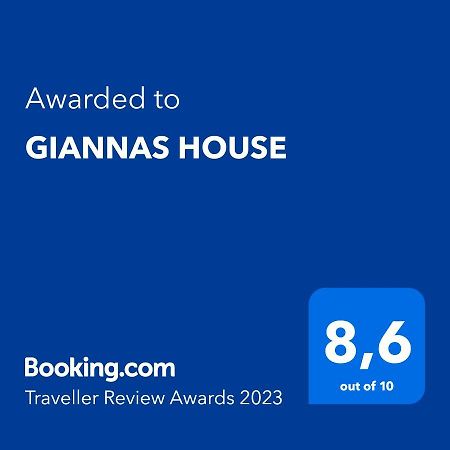 锡米Giannas House别墅 外观 照片